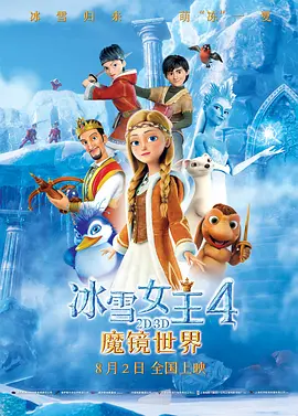国产2页